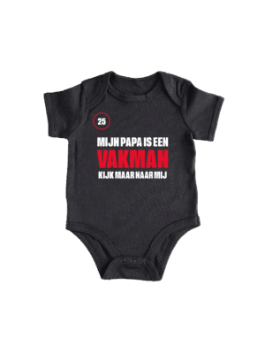 MaxFun romper Mijn papa is een vakman, kijk maar naar mij verkrijgbaar via de webshop